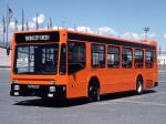 Iveco TurboCity-UR 490.10.22 Green 1992 года